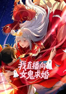韩漫画 搞笑一家人
